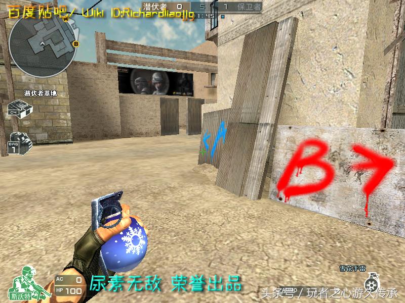 激浪cf武器,激浪cf视频