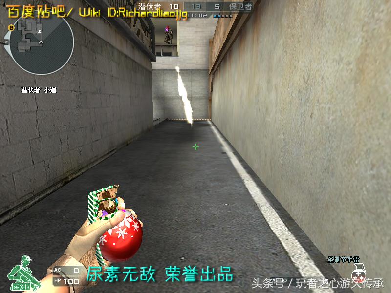 激浪cf武器,激浪cf视频