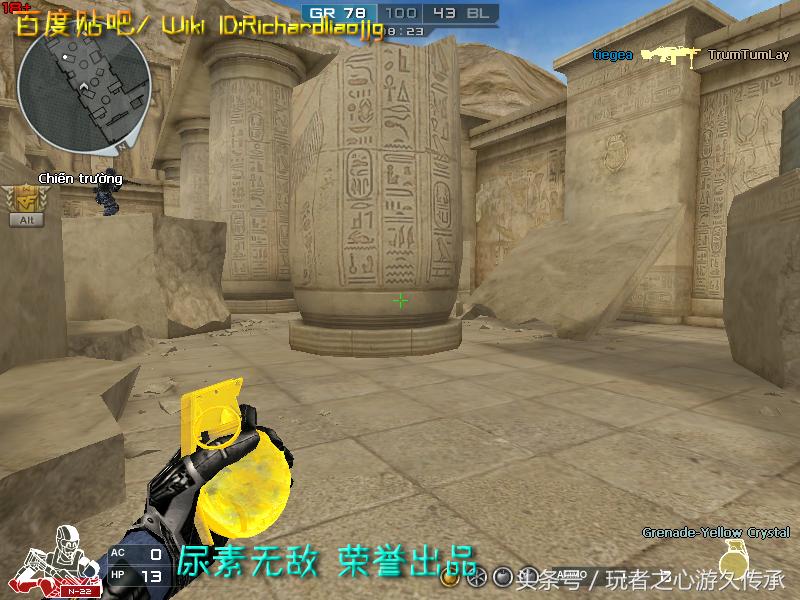 激浪cf武器,激浪cf视频