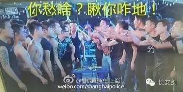 南苏丹维和故事：拯救“总指挥”“鸡毛信”营地捣乱的狒狒