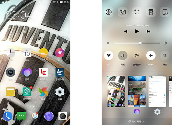 cool1dual是什么牌子,cool1dual有多少软件