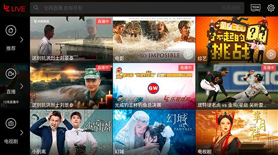 cool1dual是什么牌子,cool1dual有多少软件