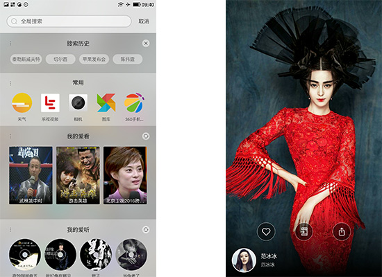 cool1dual是什么牌子,cool1dual有多少软件