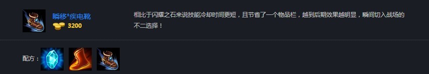 梦三国小乔出什么装备伤害高,梦三国梦小乔出装