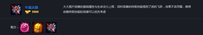 梦三国小乔出什么装备伤害高,梦三国梦小乔出装