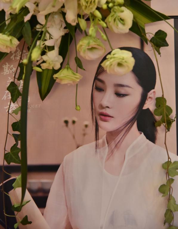 衡韵雅序长沙店,衡韵雅序浦东机场店