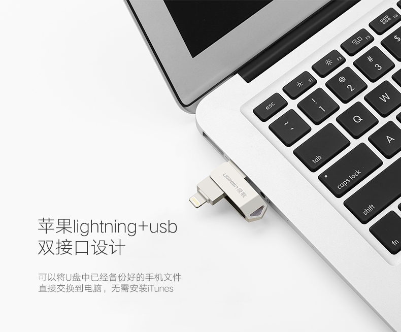 电影内存不够怎么办,苹果内存不够怎么存视频