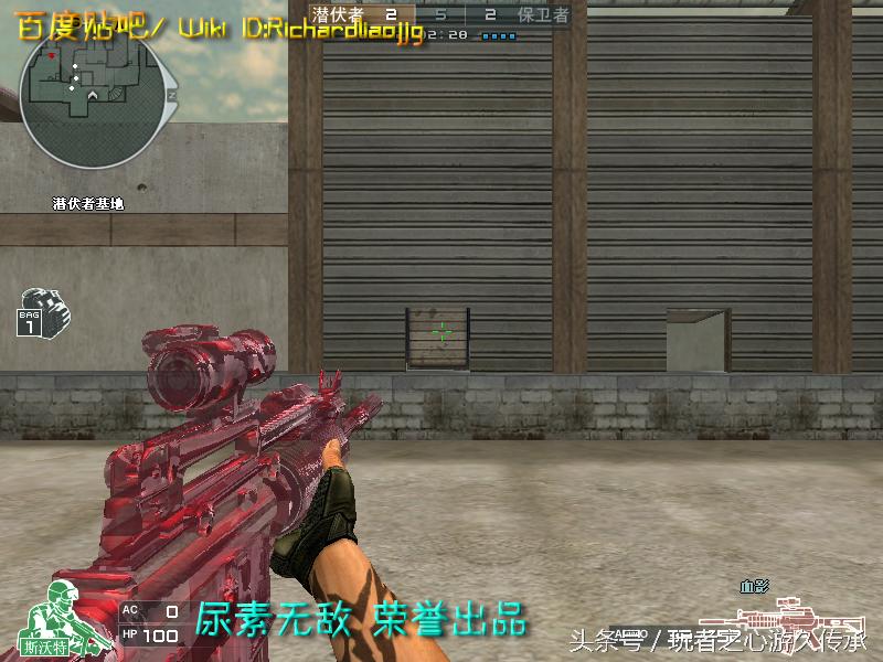 全服最稀有武器排名,全服最稀有的四款套装和平精英