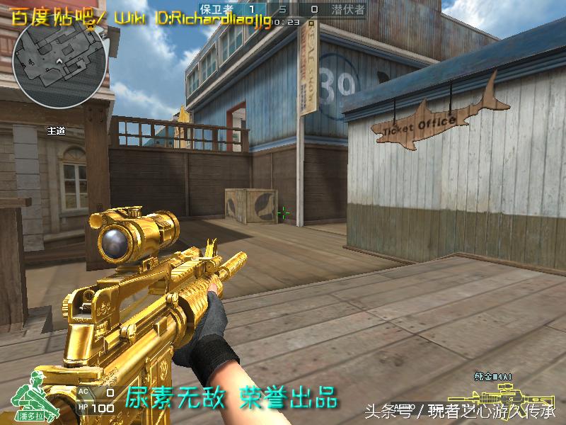 全服最稀有武器排名,全服最稀有的四款套装和平精英