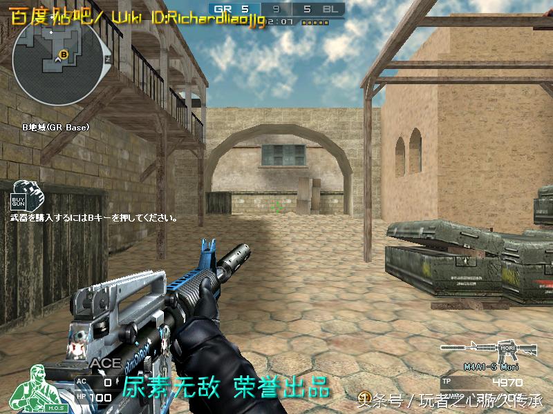 全服最稀有武器排名,全服最稀有的四款套装和平精英