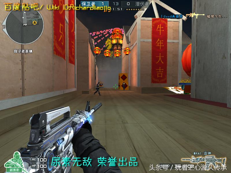 全服最稀有武器排名,全服最稀有的四款套装和平精英