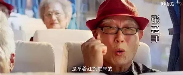 最近一看宣传片就像烂片的电影,被骂得最惨的电视剧