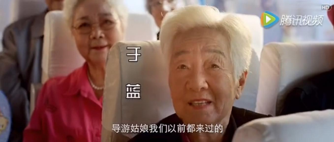 最近一看宣传片就像烂片的电影,被骂得最惨的电视剧