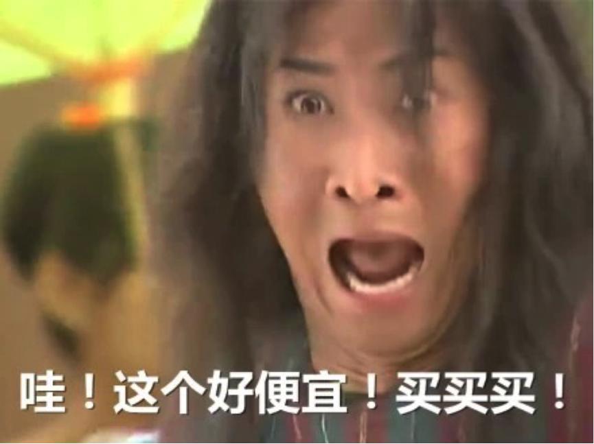 靠谱海淘网站推荐,有哪些靠谱的海淘购物平台