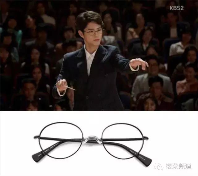 哎哟，欧巴戴的眼镜不错啊！