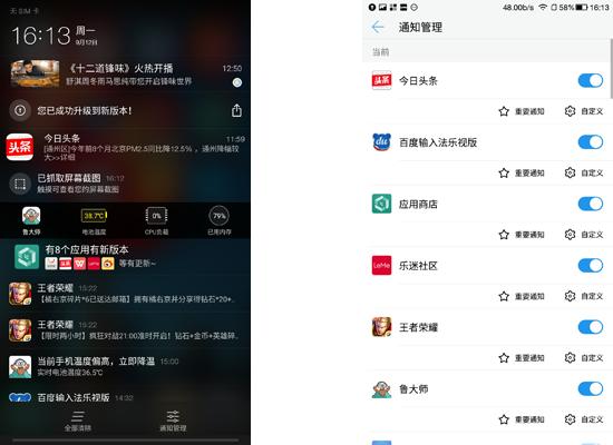 双摄表现绝赞！cool1dual评测：最值得购买的千元机