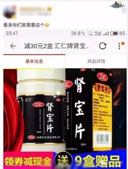 快本鞠婧祎骑马哪个是真的,快本鞠婧祎骑马视频