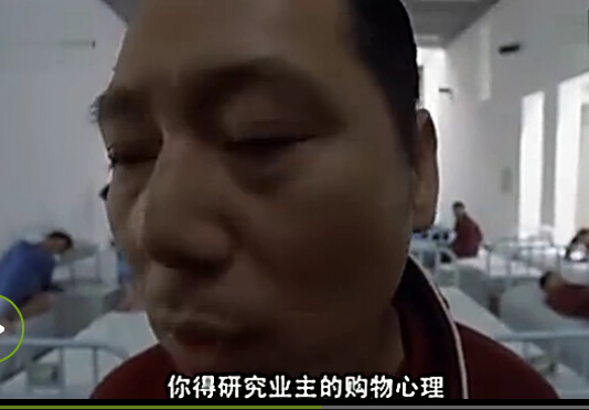 一元购手机有什么套路,央视曝光一元购活动