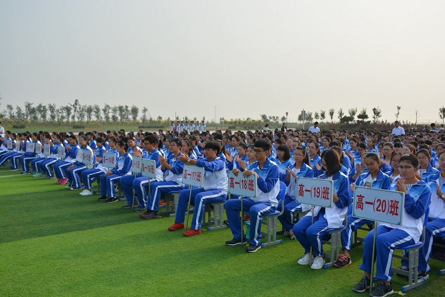 潍坊上海新纪元学校咋样,潍坊新纪元学校2020年开学典礼