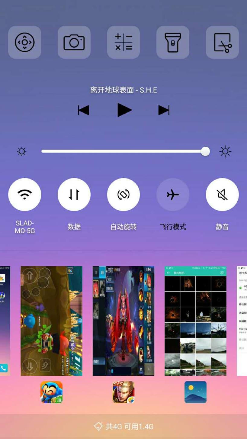 cool1dual是什么手机,cool1dual