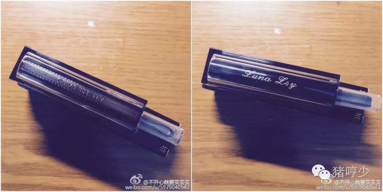 ysl刻字口红,ysl的刻字卡片