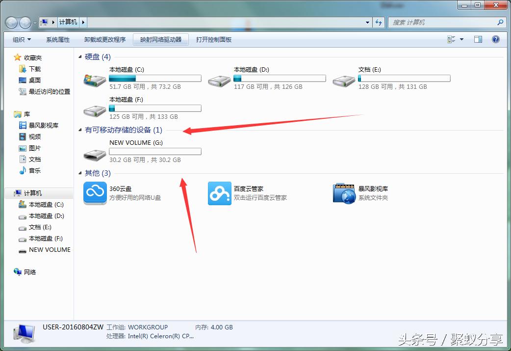 sd卡提示格式化错误怎么办,sd卡格式化成功了还是显示已损坏