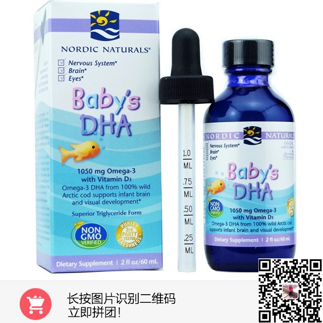 补钙有讲究,补钙的时候关注什么