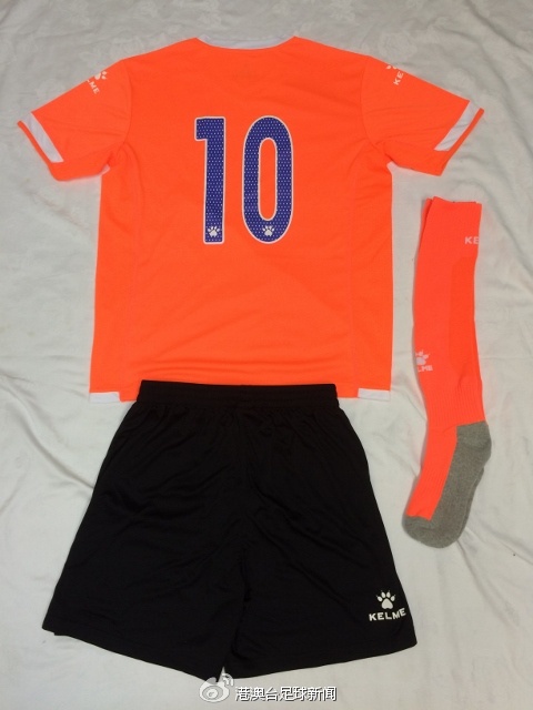 港超富力球衣,中超2022赛季球衣发布会