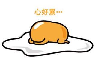 捶胸顿足,欧冠精华集锦巴黎