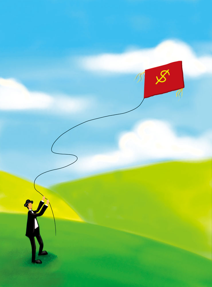 中秋相关话题,中秋节后牛市起点