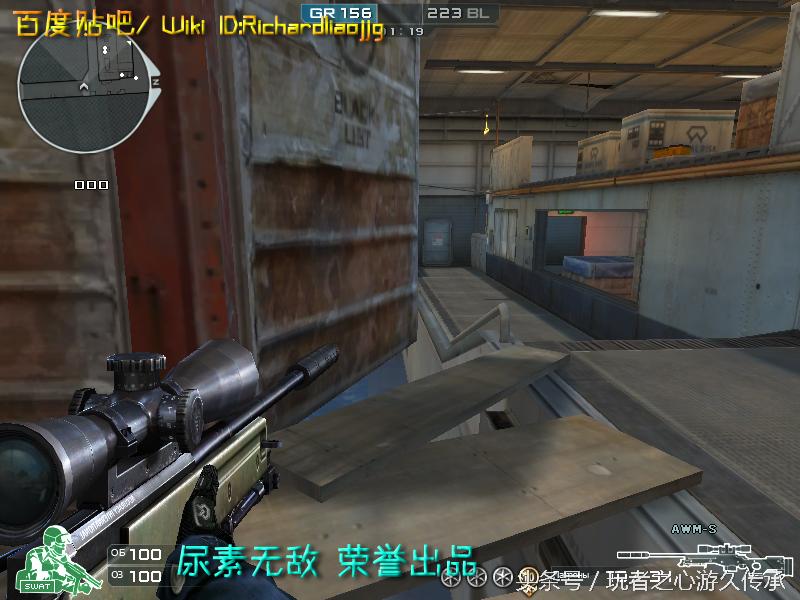 cf所有狙击枪瞬狙一样吗,cf全部步枪