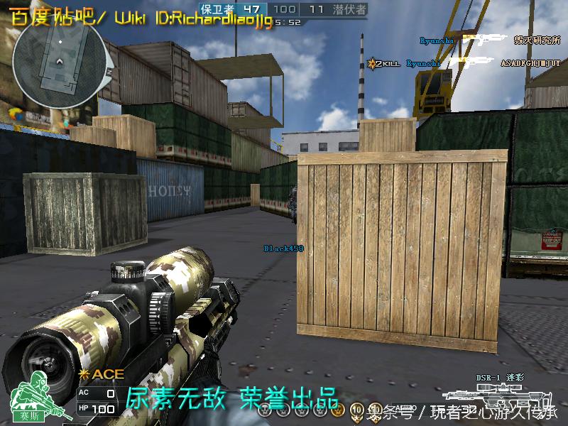 cf所有狙击枪瞬狙一样吗,cf全部步枪