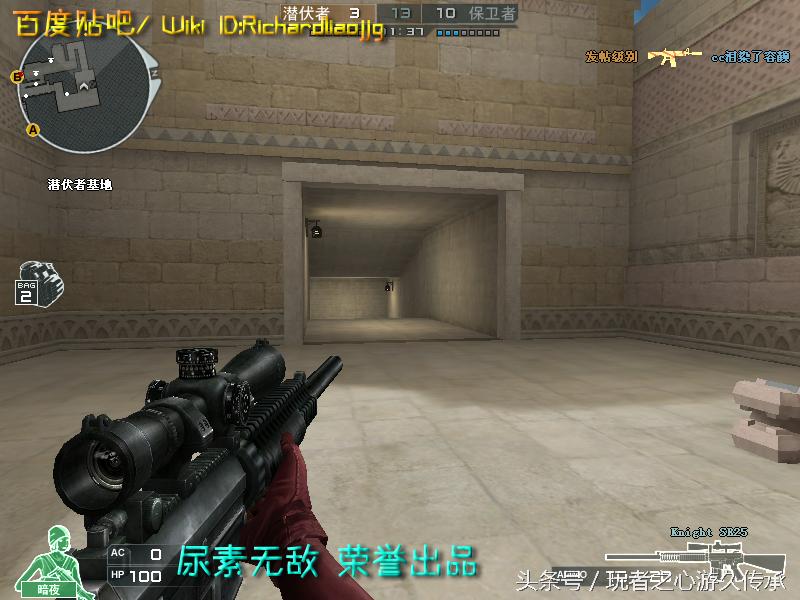 cf所有狙击枪瞬狙一样吗,cf全部步枪