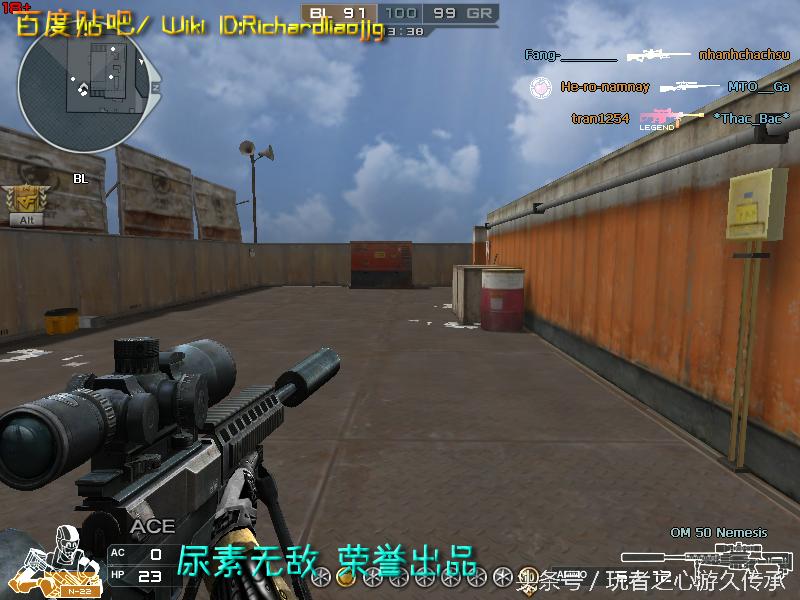 cf所有狙击枪瞬狙一样吗,cf全部步枪