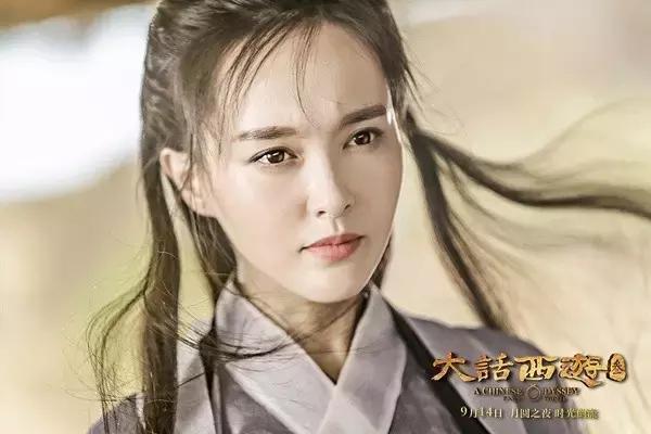 大话西游三刘镇伟,大话西游骂二当家片段