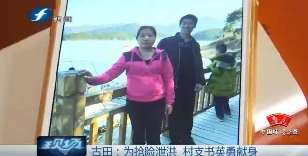 台风马勒卡新消息会登陆福建吗,马勒卡台风什么时候登陆福建