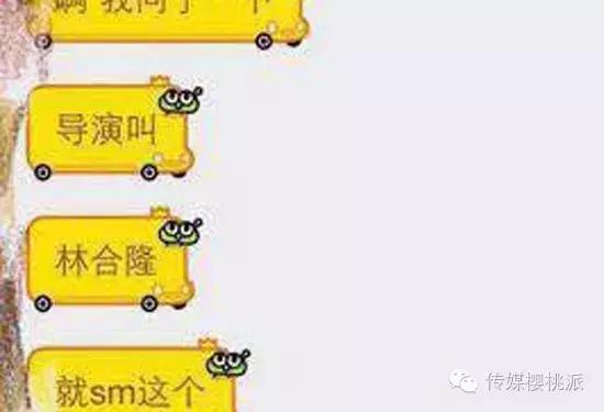 乔任梁抑郁是因为网络暴力吗,乔任梁被网络暴力网友看法