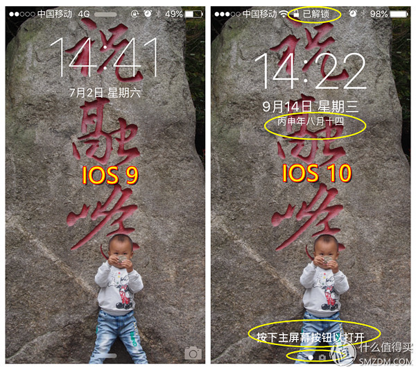 iphone5sios10要不要升级ios12,苹果5s升级10.3流畅吗