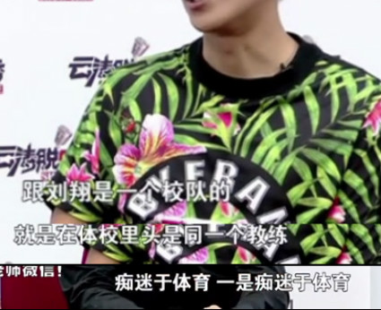 网友的谩骂疑成乔任梁自杀“诱因”，键盘侠赢了，娱乐圈是怎么了