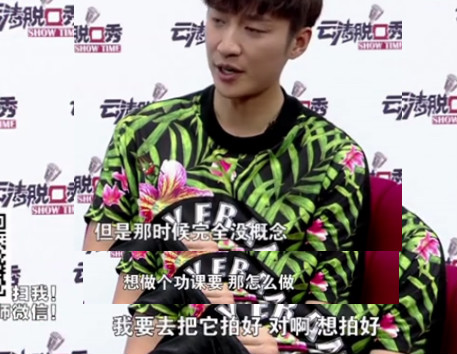 网友的谩骂疑成乔任梁自杀“诱因”，键盘侠赢了，娱乐圈是怎么了