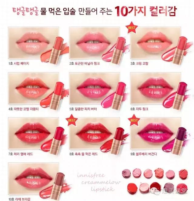 六支最贵口红,6支大牌新品口红