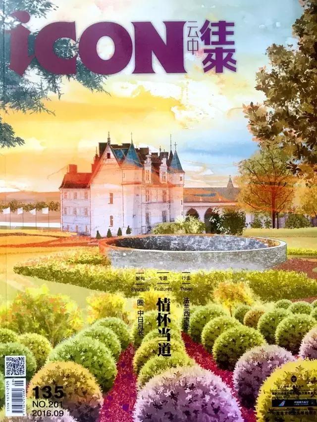 这个时尚圈老板，在飞机上和空姐聊些什么？