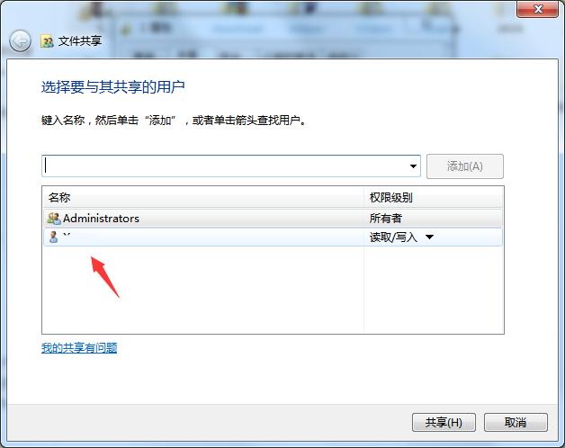 1分钟教会你用ios设备观看电脑端的视频