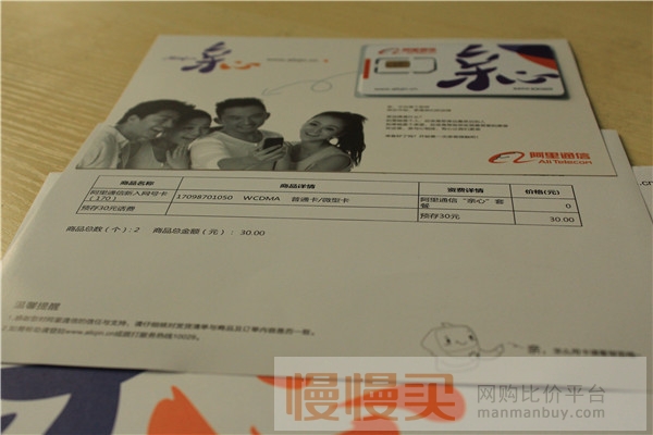 尝鲜的体验,尝鲜体验ocean