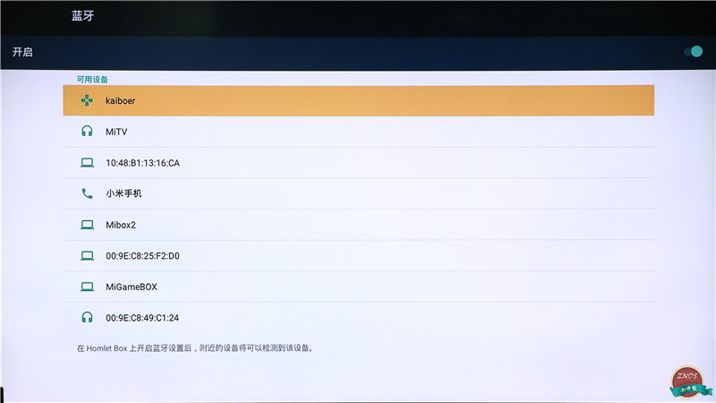 高颜值，大内存！全能影音小霸王—开博尔芒果月光宝盒X5评测