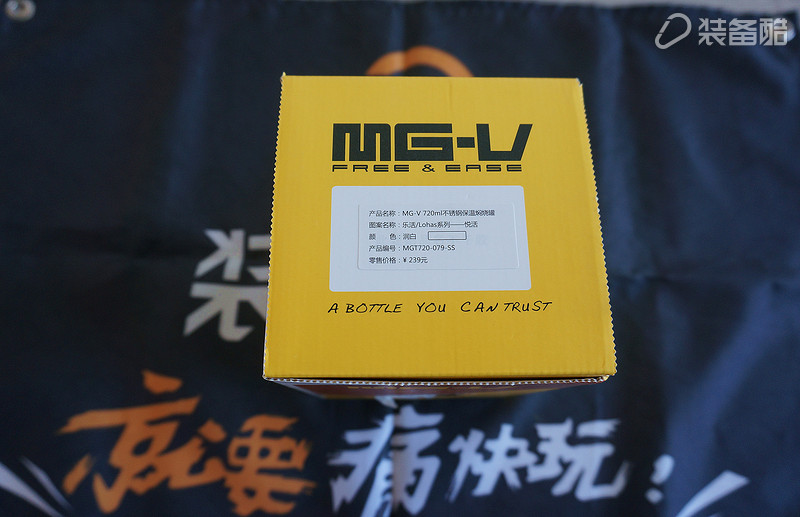 焖烧罐到底好不好,焖烧罐的讲解