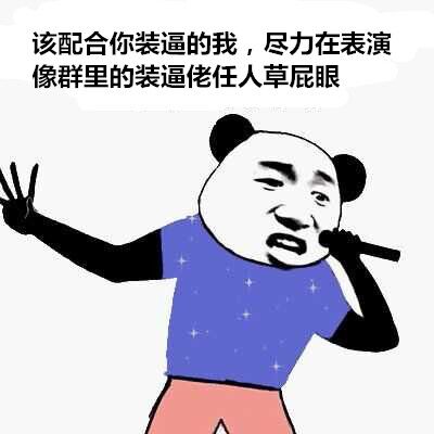 肚子上面剖腹产的刀疤怎么修复,肚子上剖腹产的刀疤怎么修复