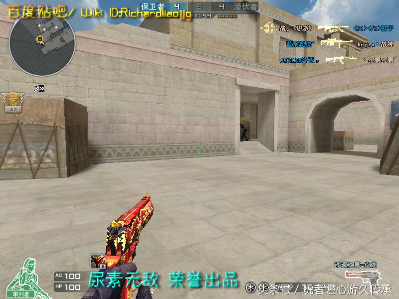 48把*鹰沙**一次看全！CF全*器武**截图第六弹