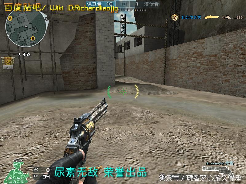 48把*鹰沙**一次看全！CF全*器武**截图第六弹