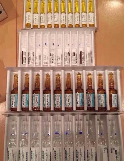 大S美白针“成分”揭秘：谨慎朋友圈卖的假货伤肾！